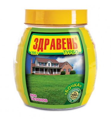Здравень газоны 300 г (24 шт) #
