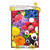 Смесь Память сердца (солнце) 0,94г