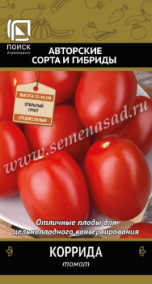 Томат Коррида 0,1г