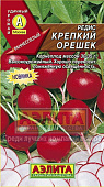Редис Крепкий орешек 2г