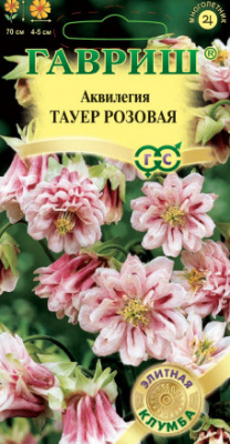 цАквилегия Тауер розовая 10шт Элитная клумба