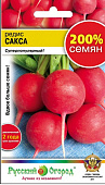 Редис Сакса 200% 6г