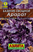 Базилик Арарат 0,2г Л м/ф