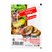 Баргузин 30 гр  (250 шт)