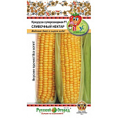 Кукуруза Сливочный нектар 15шт (Вкуснятина)