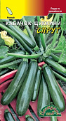 Кабачок Спрут 1,5г
