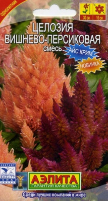 цЦелозия Вишнево-персиковая смесь перистая 10шт.