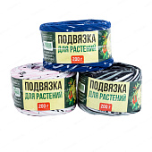 Подвязка для растений 200гр (уп.50)