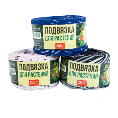 Подвязка для растений 200гр (уп.50)