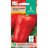 Перец Виктория 0,3г