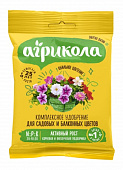 Агрикола для садовых и балконных цветов 50 г (100 шт)
