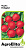 Редис Рондеел 1г (Райк Цваан)