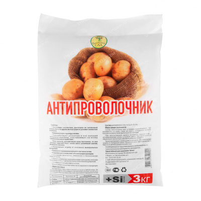 Антипроволочник 3кг (5шт)