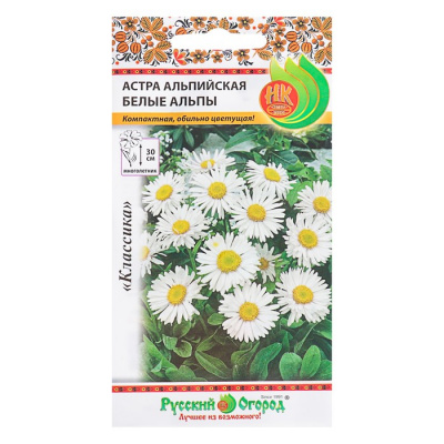 цАстра альп. Белые Альпы 0,07г