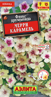 цФлокс Черри карамель друмм. 0,05г