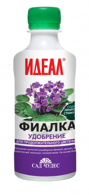 Фиалка жидк. 0,25 л (30 шт)