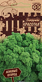 Петрушка кудрявая Красотка 2г Ленивый огород
