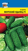 Огурец Якутский Удалец