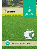 Газон Морозко 30г