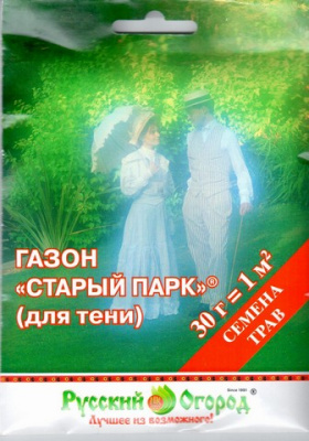 Газон Старый парк 30г (для тени)