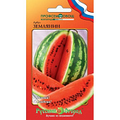 Арбуз Землянин 1г
