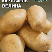 Картофель Велина 0,02г