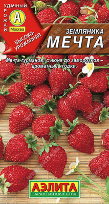 Земляника Мечта 0,04г ремон.