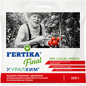 Фертика Финал NPK 12:6:36 + Микро 100 г (50 шт/15 шт)