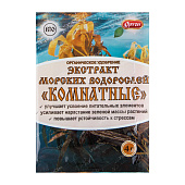 Экстракт морских водорослей Комнатные 4 г (100 шт)