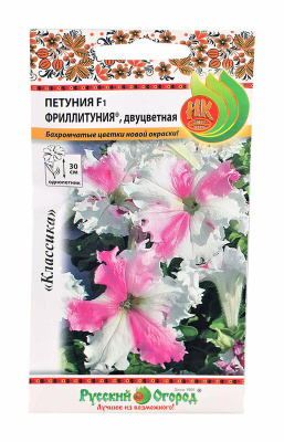 Фриллитуния двуцветная 10шт