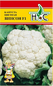 Капуста цветная Винсон 0,05г (Seminis/Голландия)