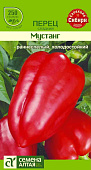 Перец Мустанг 0,1г