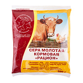 Сера кормовая молотая Рацион 500 г (18 шт)