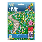 Газон Дорога к дому (цветущий) 30г
