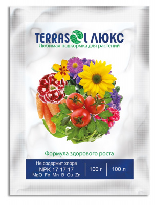 Удобрение TerraSol Люкс 100 г (50 шт)