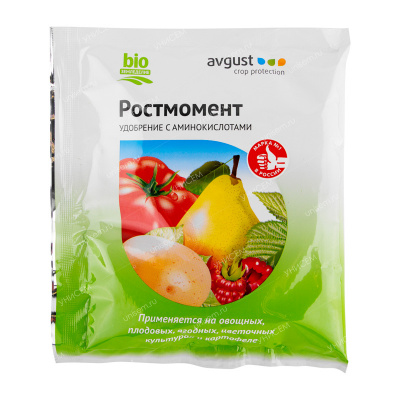 Ростмомент 100 г (50 шт) #