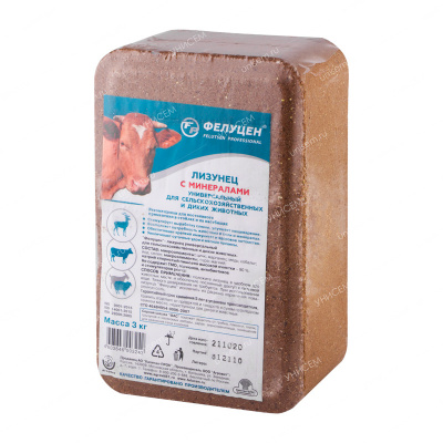 Фелуцен лизунец с минералами для с/х и диких животных брикет 3 кг (2 шт)