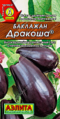 Баклажан Дракоша 0,1г