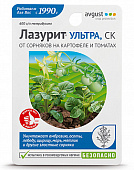 Лазурит Ультра 9 мл (80 шт)