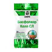 Басфолиар Келп COMPO биостимулятор роста растений 20мл (75шт) #