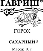 Горох Сахарный 10г