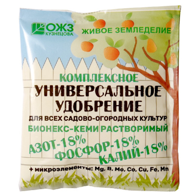 Бионекс-Кеми универсальный 200 г (40 шт)