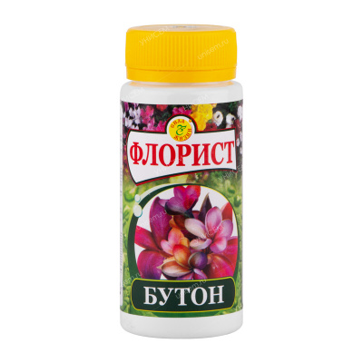 Флорист Бутон 120 мл (8 шт)