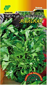 Петрушка Майская листовая 2г