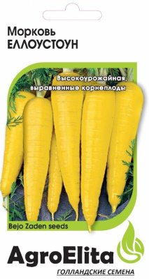 Морковь Еллоустоун 150шт (Бейо)