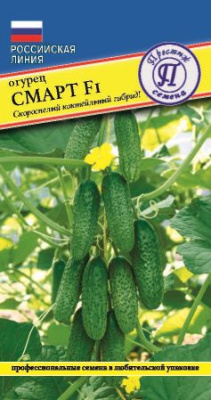 Огурец Смарт 5шт (Россия)