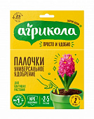 Агрикола палочки для цветущих растений 10 шт (48 шт)