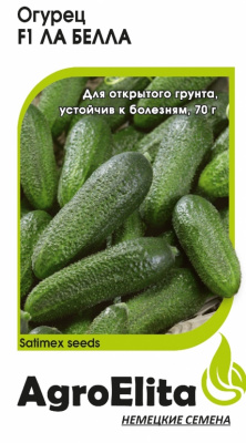 Огурец Ла Белла 0,3г (Сатимекс)