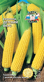 Кукуруза Детский Вкус 5г