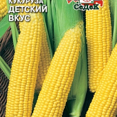 Кукуруза Детский Вкус 5г